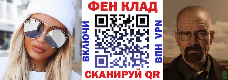сколько стоит  Сертолово  Amphetamine Розовый 