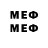 MDMA VHQ bartela