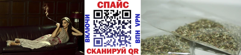 БУТИРАТ бутандиол  Сертолово 