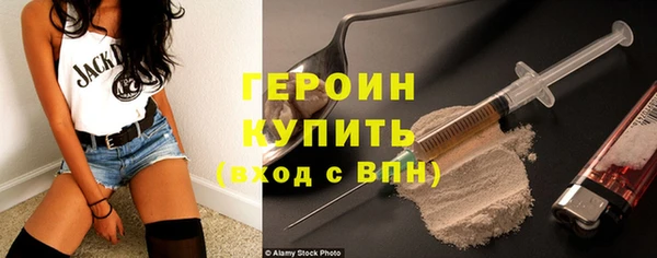мефедрон VHQ Ростов