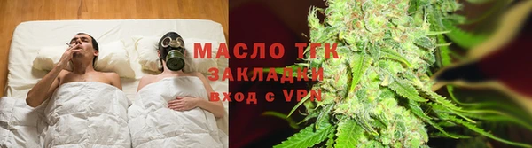 прущие крисы Россошь