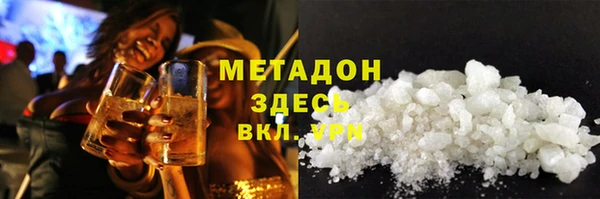 прущие крисы Россошь