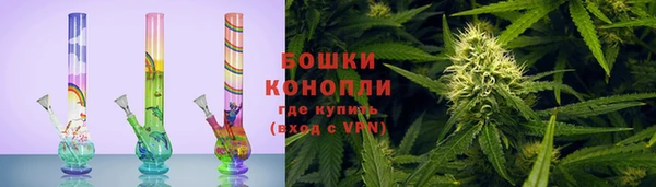 каннабис Дедовск