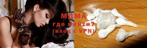 прущие крисы Россошь