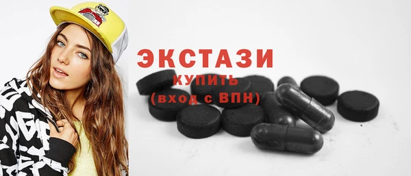 mix Данков