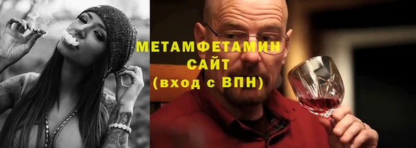 mix Данков
