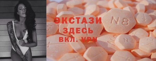 каннабис Дедовск