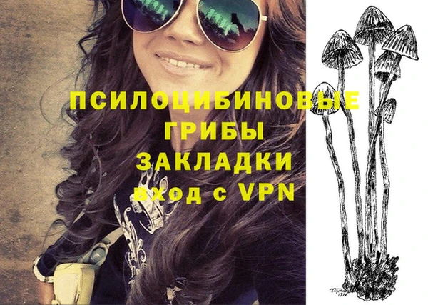 мефедрон VHQ Ростов
