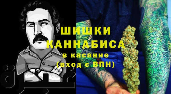 прущие крисы Россошь