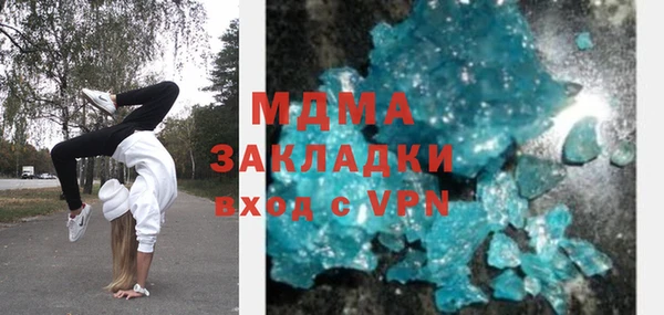прущие крисы Россошь