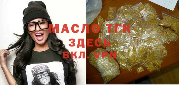 мефедрон VHQ Ростов