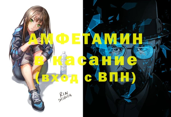 mix Данков