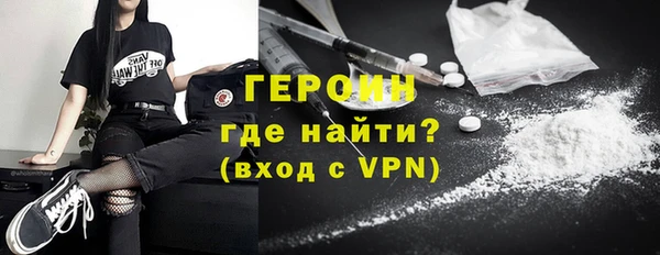 мефедрон VHQ Ростов