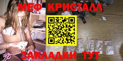 наркотики Ипатово