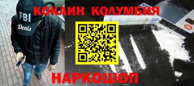 не бодяженный Пугачёв