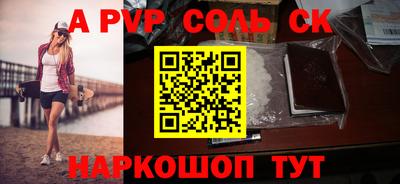 МДПВ Изобильный
