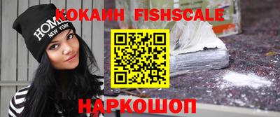 таблы Ирбит