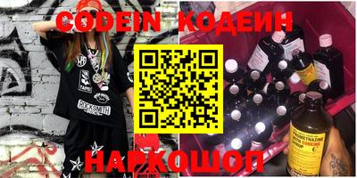 таблы Ирбит