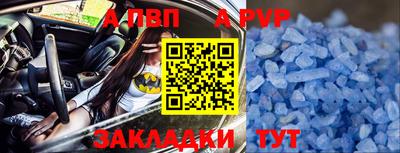 МДПВ Изобильный