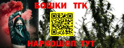 таблы Ирбит