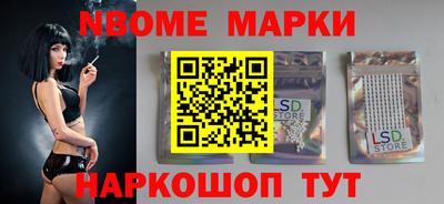 МДПВ Изобильный