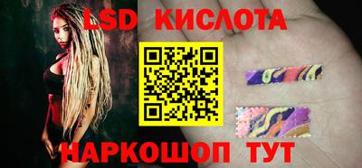 таблы Ирбит