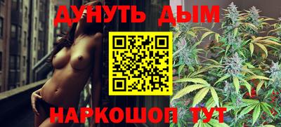 таблы Ирбит