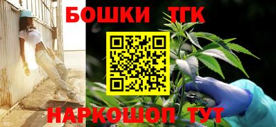наркотики Ипатово