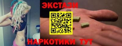 таблы Ирбит
