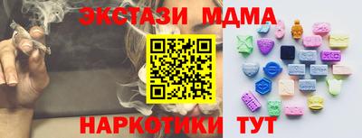 МДПВ Изобильный