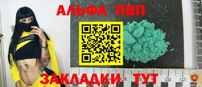 МДПВ Изобильный