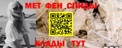 наркотики Ипатово