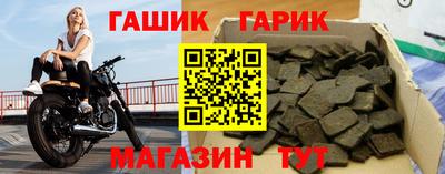 таблы Ирбит