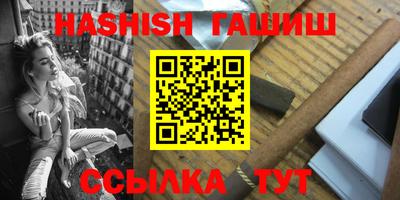 таблы Ирбит