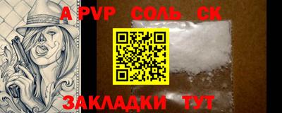 МДПВ Изобильный