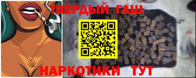 таблы Ирбит