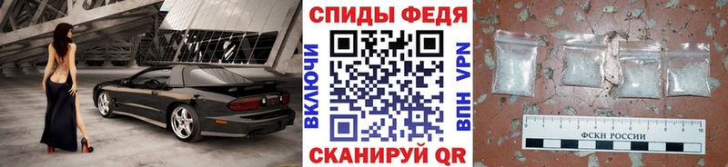 гидра зеркало  Сертолово  Метамфетамин мет 
