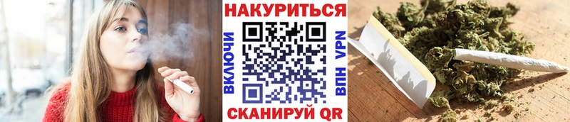 kraken вход Сертолово Канабис план