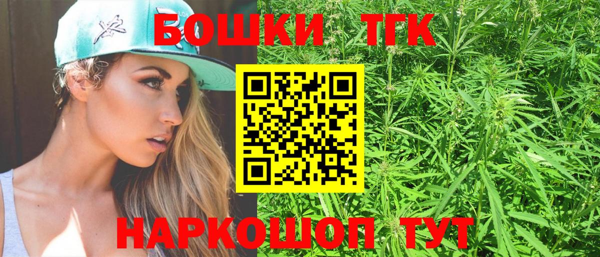 Шишки марихуана индика  Вход с VPN  Сертолово  Бошки марихуана марихуана  Конопля семена 